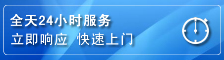 象山上门补胎电话