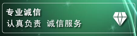 象山道路救援电话